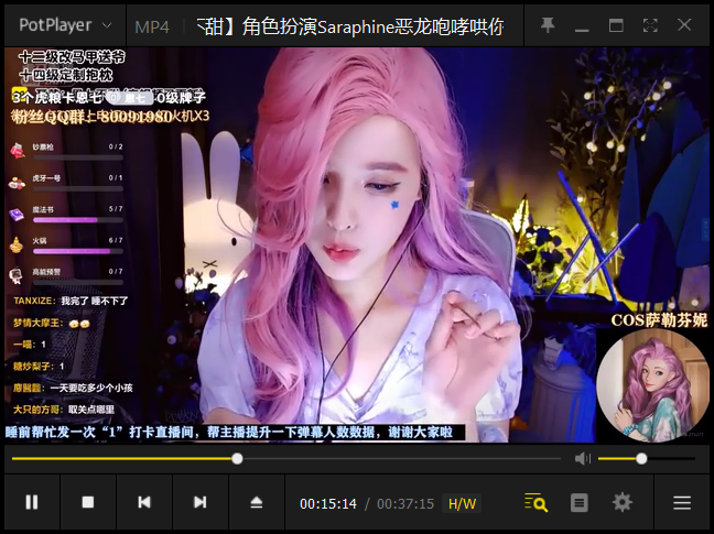 恩七不甜精选asmr合集【18V 5.03G】插图3