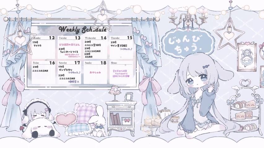 天使なのASMR-[24-02-17] –【耳舐めASMR】添い寝しながらぐっぽりぞりぞり舐め♡【天使なの】插图