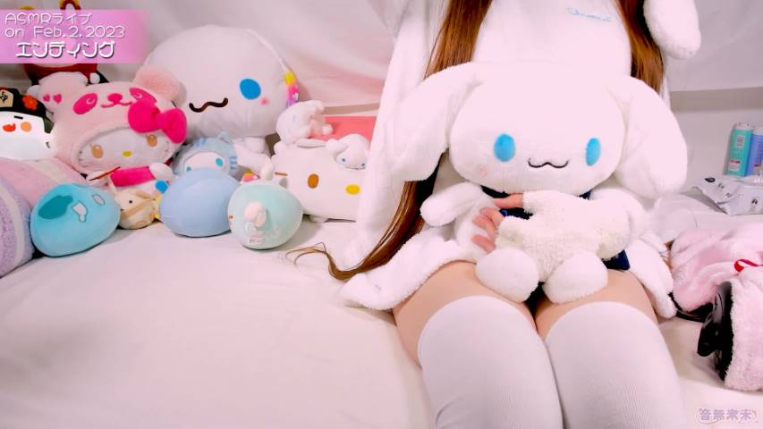音無来未 【+舞台裏】お喋りしながら癒したいASMR♡のおまけ【Feb. 2, 2023】插图