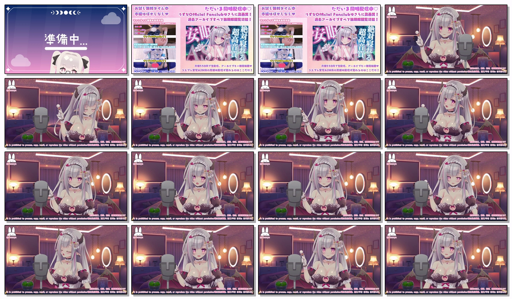 rizunya2024.04.22会员限定内容插图