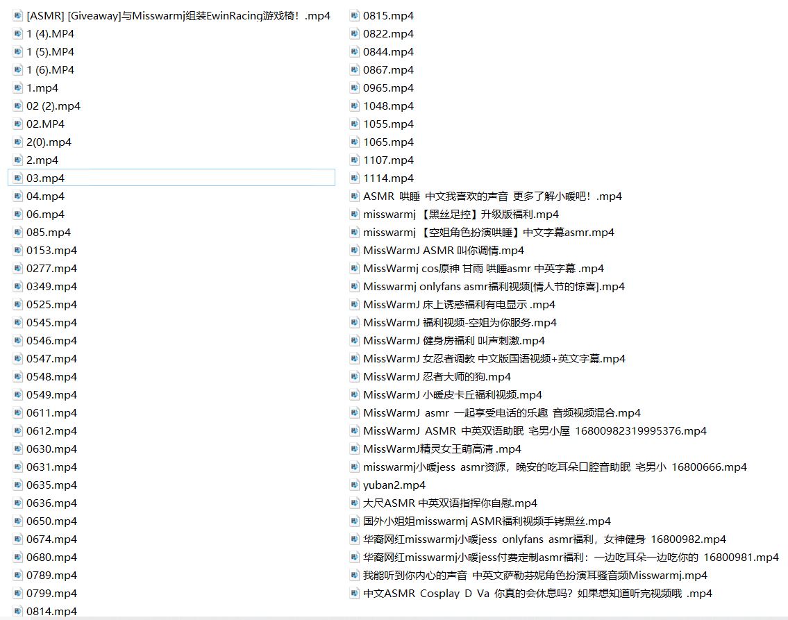 加拿大华人主播小姐姐Misswarmj OnlyFans福利合集19.6G [98V]插图1