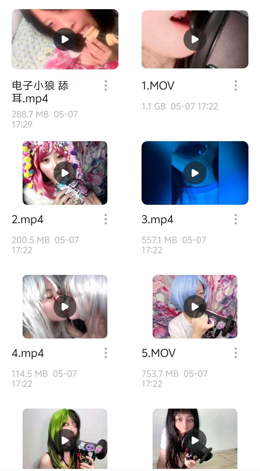 Sertraline Wolf 电子小狼 ASMR小合集【8v/3.75G】插图