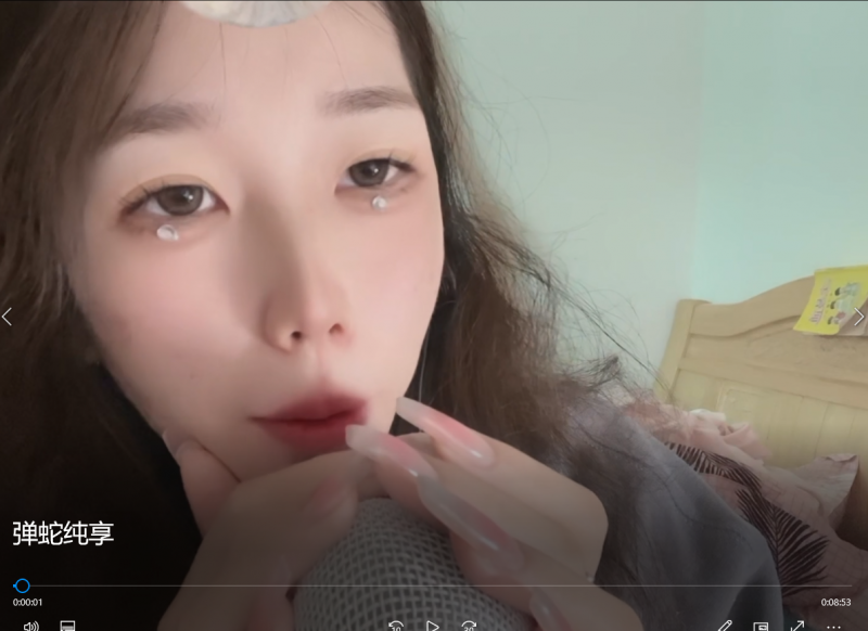 抖音六六ASMR助眠自购付费视频合集【92v-24GB】插图