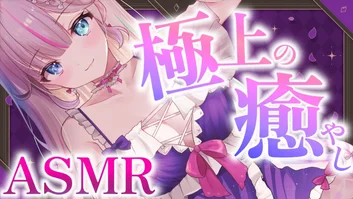 夜想といき2024.04.19-2024.05.15nicochannel会员限定5V插图