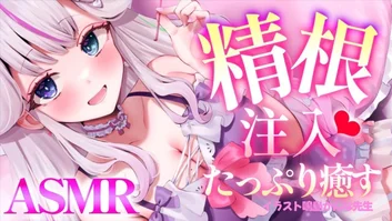 夜想といき2024.04.19-2024.05.15nicochannel会员限定5V插图1