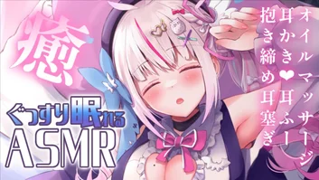 夜想といき2024.04.19-2024.05.15nicochannel会员限定5V插图2