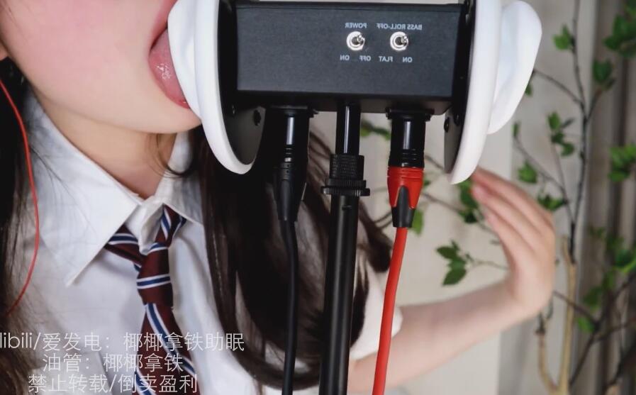 椰椰拿铁ASMR 4月15日半脸暴力天鹅插图