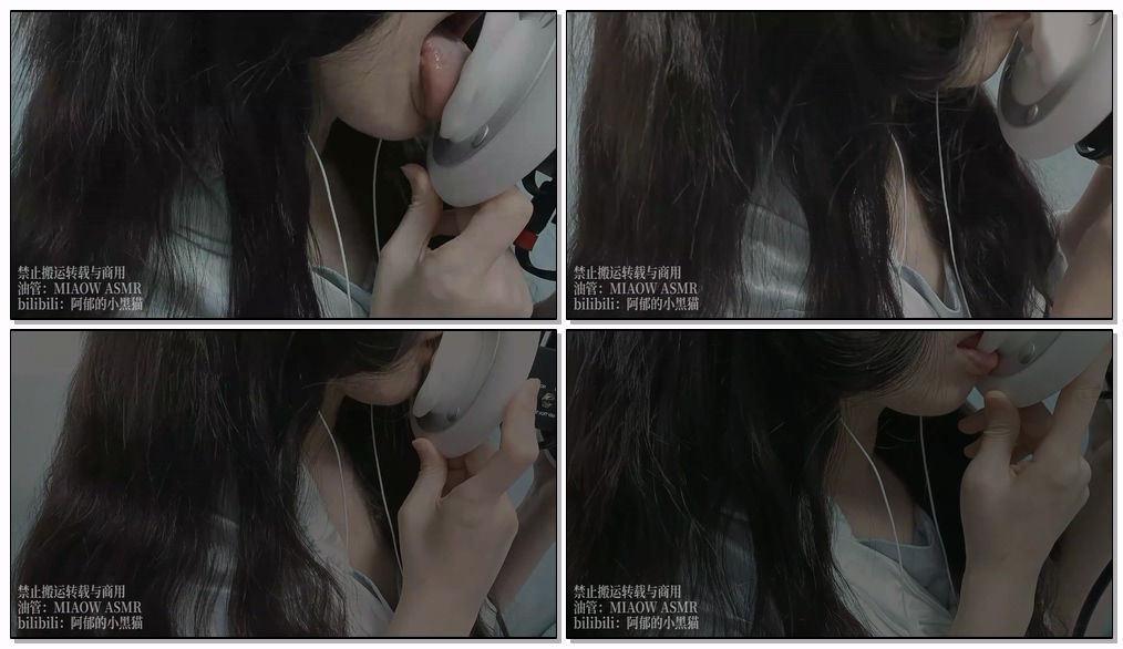阿郁的小黑猫 爱发电asmr 3dio 舔耳~~~插图