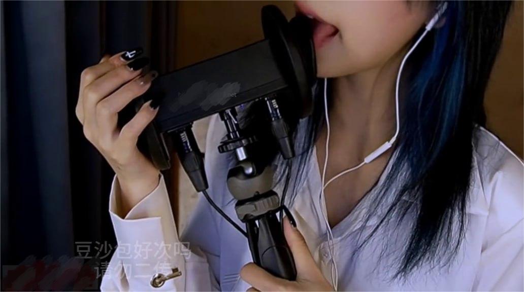 豆沙包好次吗 ASMR 三次连续 管理插图