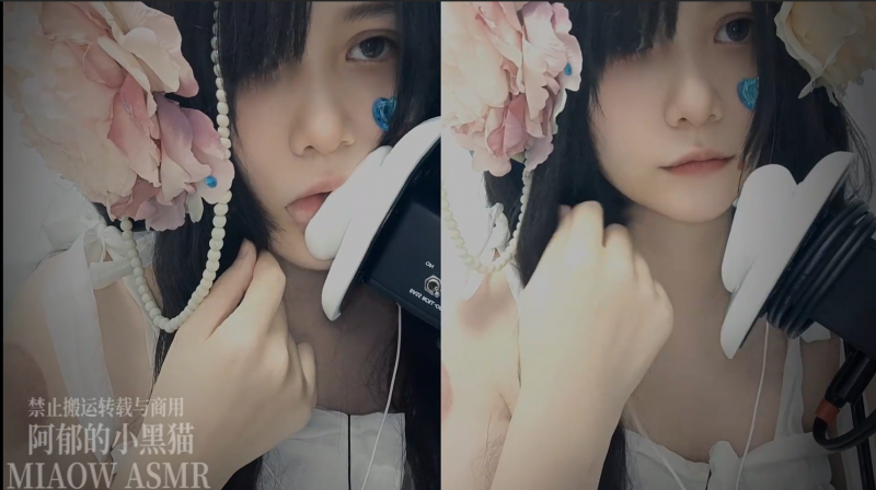 阿郁的小黑猫miaow·爱发电自购资源合集【217v＋42音频·82GB】插图1