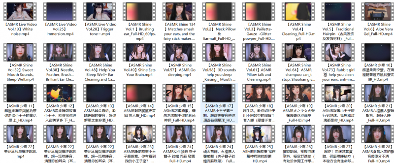 少寒助眠asmr YouTube资源合集【199v/61g】插图7