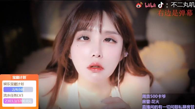 素的很经典！！轩子巨二兔 周童潼 不二丸叽 抱抱念酱翻白眼阿黑颜热舞高能提醒【2G】插图