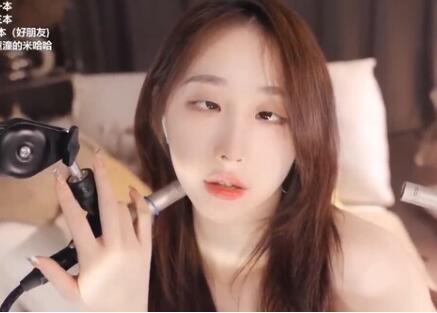 素但很经典 虎牙周童潼 不二丸叽 抱抱念酱直播阿黑颜翻白眼高能资源（8g）插图1