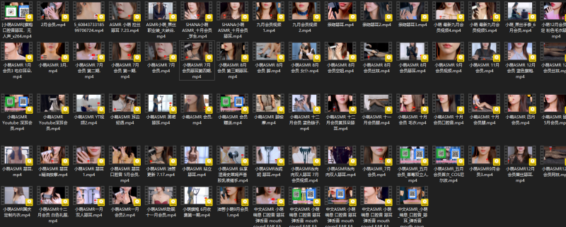 油管ASMR主播小萌轻音视频合集【76V/24.7G】插图1