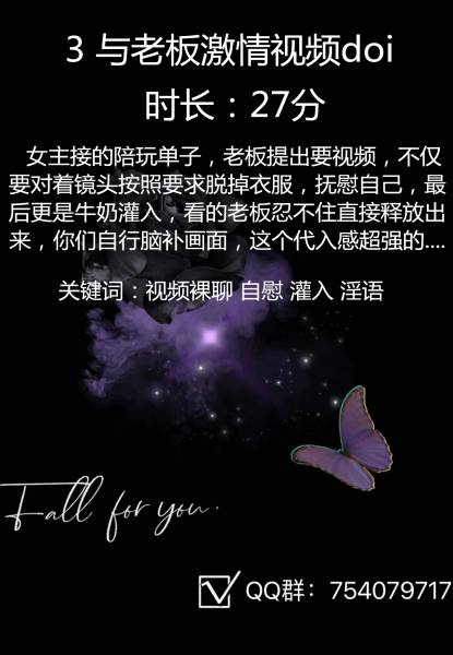 七弦音声（原黧落）爱发电音声2V（2V+54M）插图1