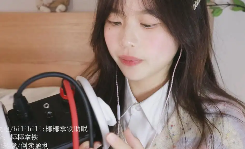 椰椰拿铁ASMR 舌头摩擦有人声天鹅20min插图