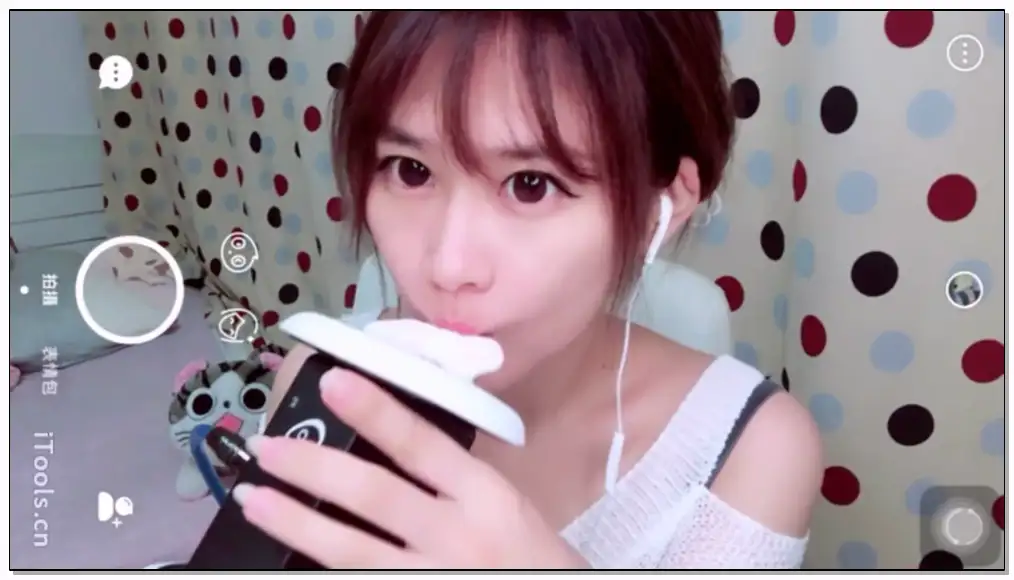 ASMR 菇菇 舔耳_辦卡福利插图