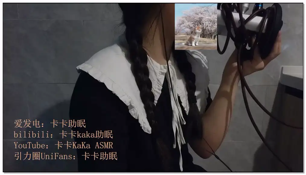 【ASMR_卡卡kaka】深入慢速的哈气舔耳_Deep_ear_licking_Mouth_sounds插图
