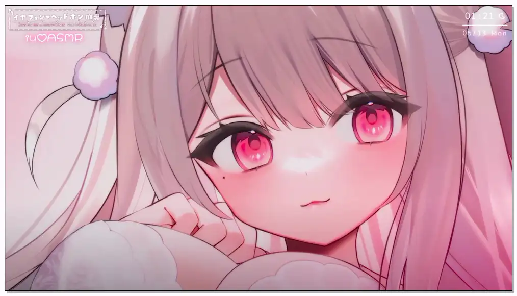 憂世いう 2024_05_12♥実写：耳舐め♥寝る前にムラっとしたおっとり系彼女が××な声で耳舐めしてくる件について♡插图