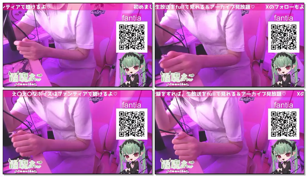 閻魔あこ2024.05.19NICO会员限定插图