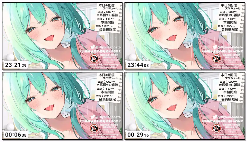 小鳩ひよ菜2024.05.22nicochannel会员限定插图