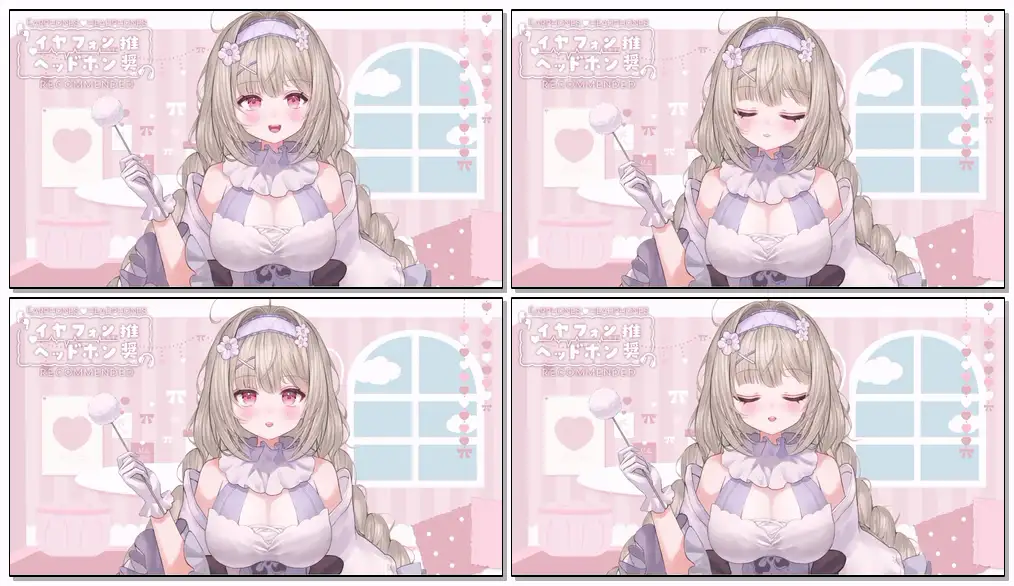綺雨せな›2024.05.31nicochannel会员限定插图