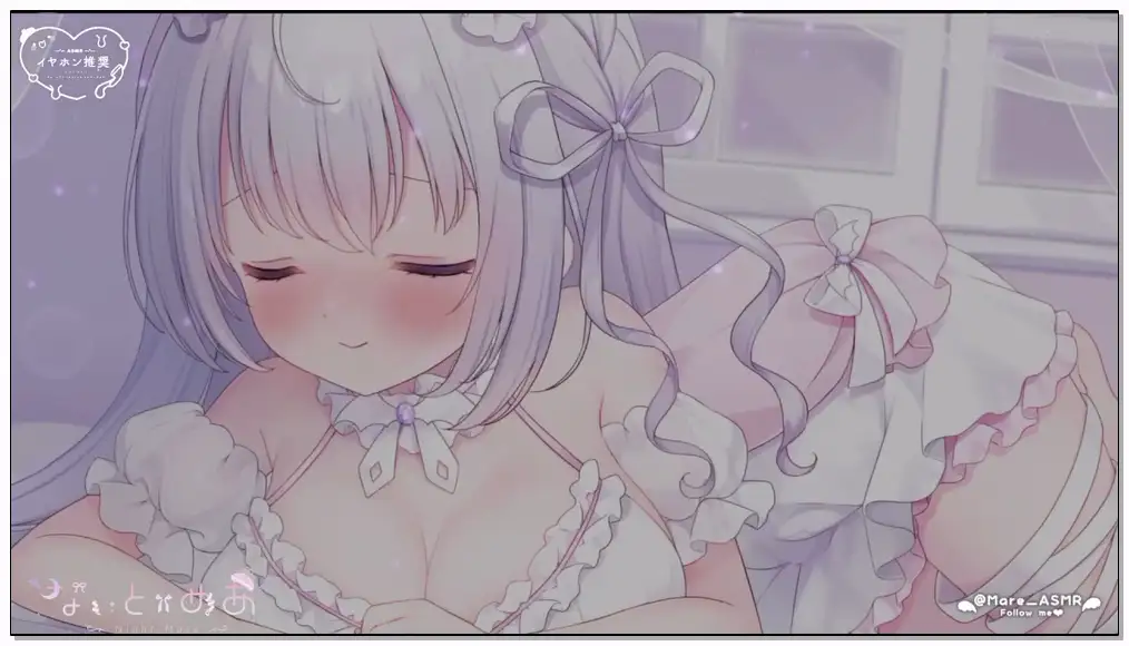 幽灵妹 2024.06.03♥️耳舐めASMR♥️(最初無料)汁だく濡れ濡れ気持ちいスケベトナイト♡ ear licking 귀 핥기 舔耳插图