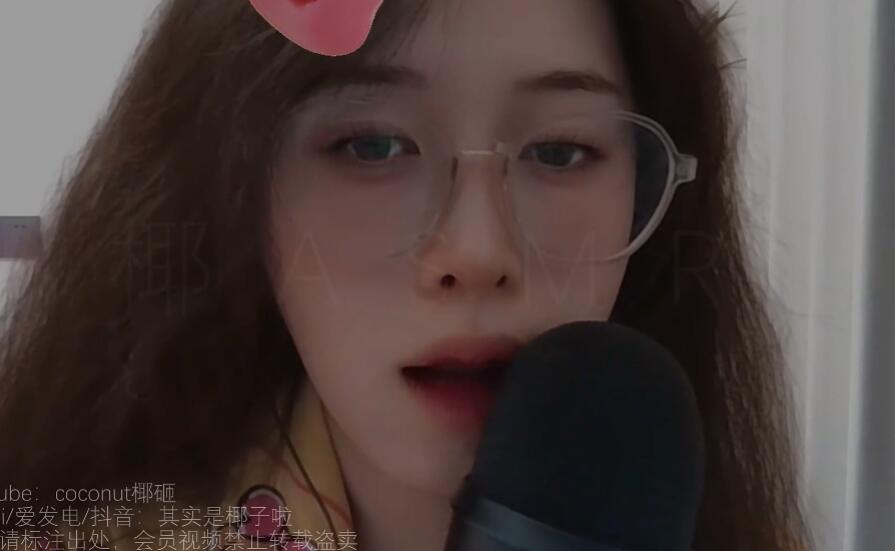 椰子ASMR 弹舌亲亲穿脑插图