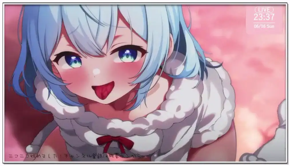 luna 2024.6.16【オナサポ】じっくりねっとり極甘舐めサポ！插图