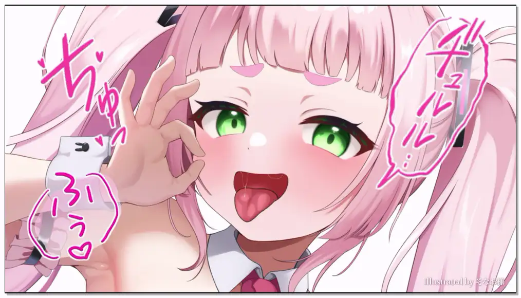 兎野さくら 2024.6.28   ci-en【サンプルあり♡R18限定配信アーカイブ】雑魚耳舐められながら情けなくイっとく？【スタンダードプ】插图