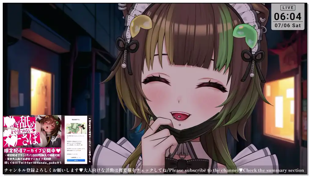 本多ぽこ 2024.7.5【耳舐め 黒3Dio】 ぐっぽり奥までハメて逃がさない耳舐め♡Mouthsound,Ear licking,舔耳插图