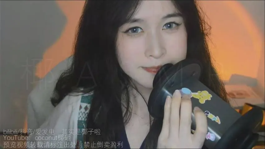 其实是椰子啦ASMR 亲亲弹舌天鹅插图