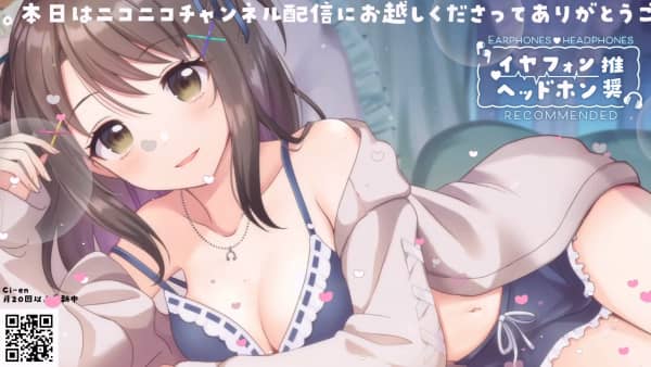 響ゆい2024.04.05-2024.06.07nicochannel会员限定6V插图