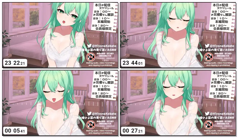 小鳩ひよ菜2024.07.10nicochannel会员限定插图