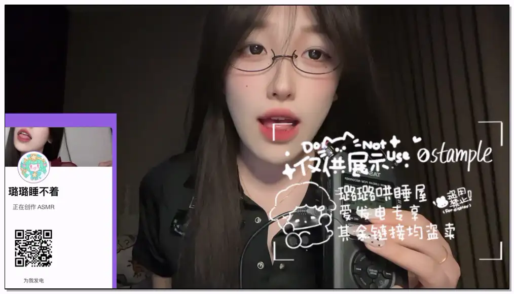 璐璐   给小猫顺毛插图