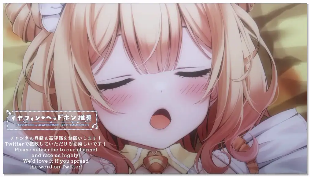 杏都める 2024.7.12 〖ASMR 黒3Dio〗好き好き♡大好き♡０距離吐息の暖かさが伝わってくる♡〖杏都める〗Earlicking,Mouthsound,舔耳,힐링,귀 핥기插图