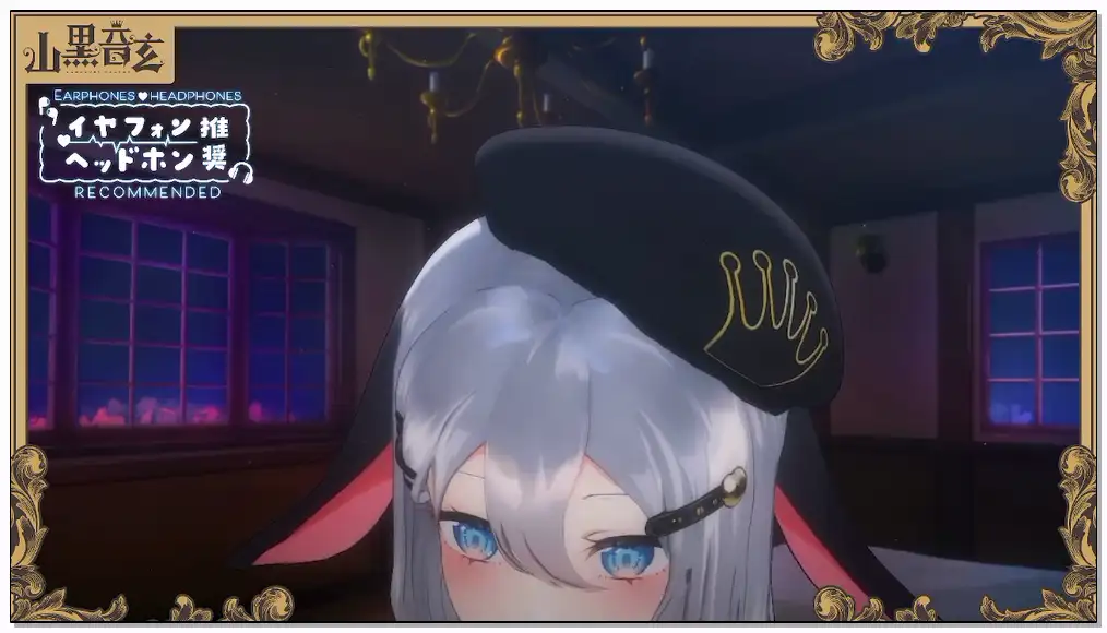 山黒音玄 2024.7.19 nico 第87回目!!( ˘ω˘ )　彼女が配信者の世界線插图