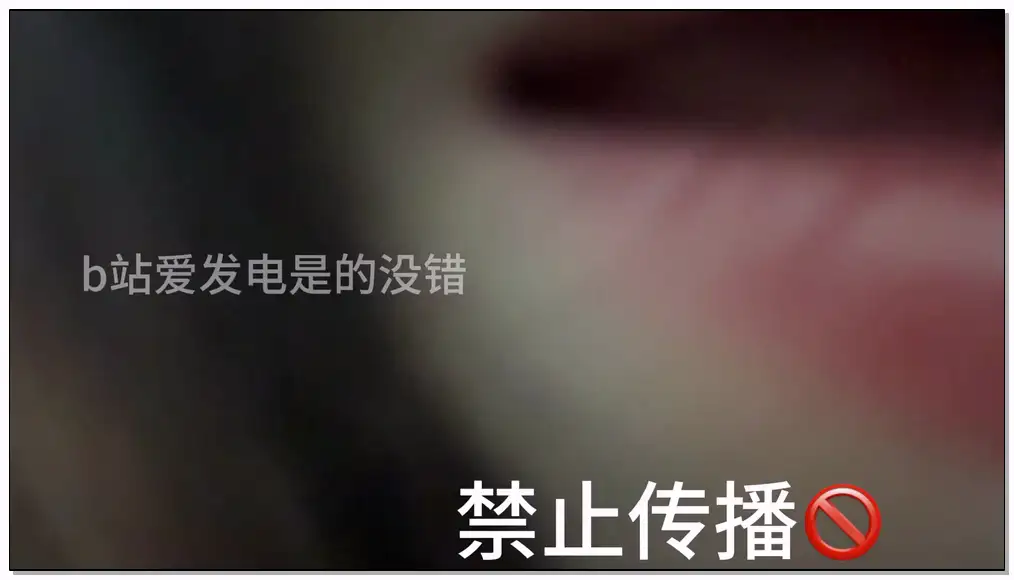 是的没错 老公亲亲插图