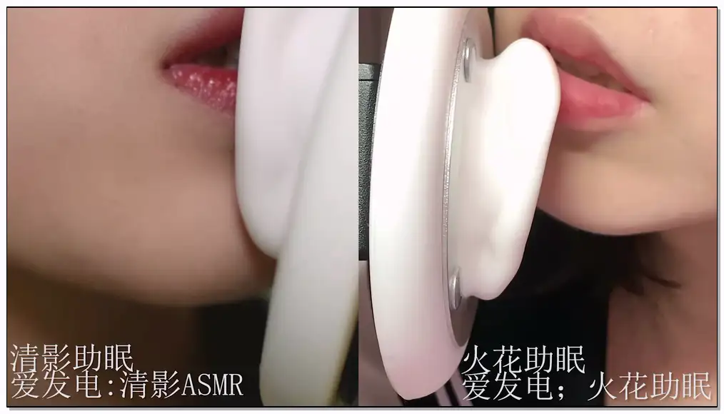 清影 x  火花   联动 双倍睡意插图