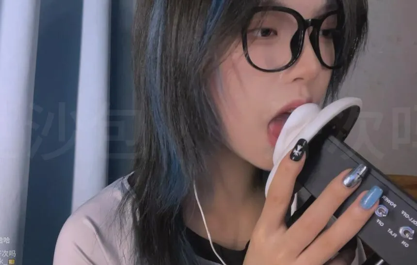 豆沙包好次吗ASMR 7月21日插图