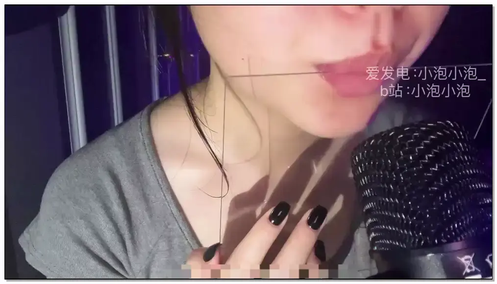 小泡小泡    舔亚克力板插图