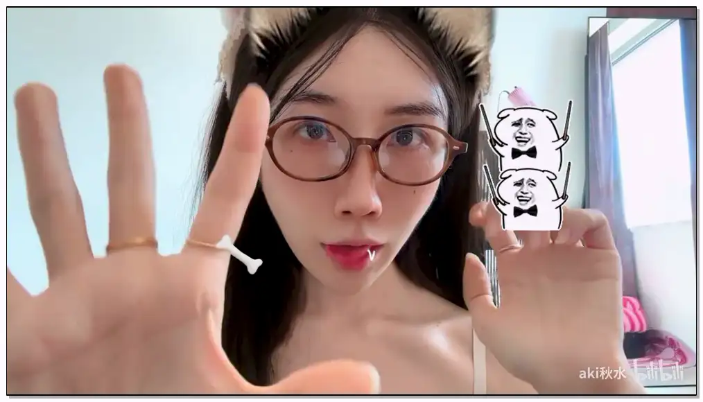 秋水 b站充电视频兽耳眼镜娘の近距离怼脸kqy+口水画插图