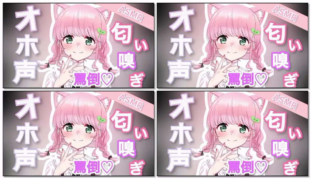 双葉いよch2024.08.21nicochannel会员限定插图