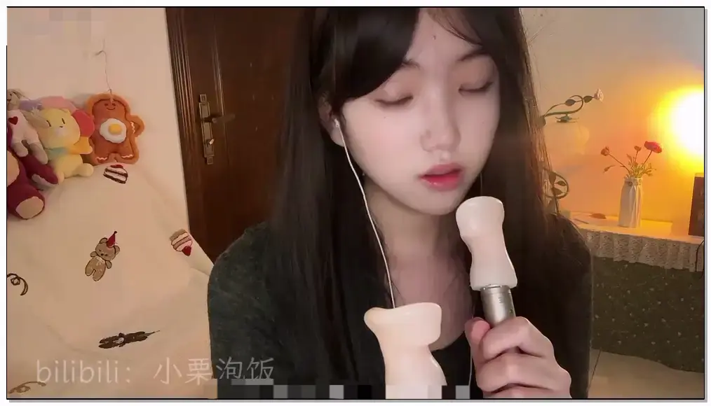 小栗泡饭   温柔舔耳｜呼吸音｜第一次插图