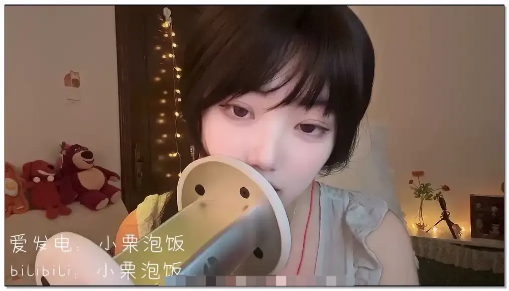 小栗泡饭    嗷呜吹气呼吸6min插图