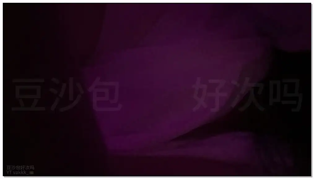 豆沙包好次吗  和你的第二个七夕 （音频向）插图