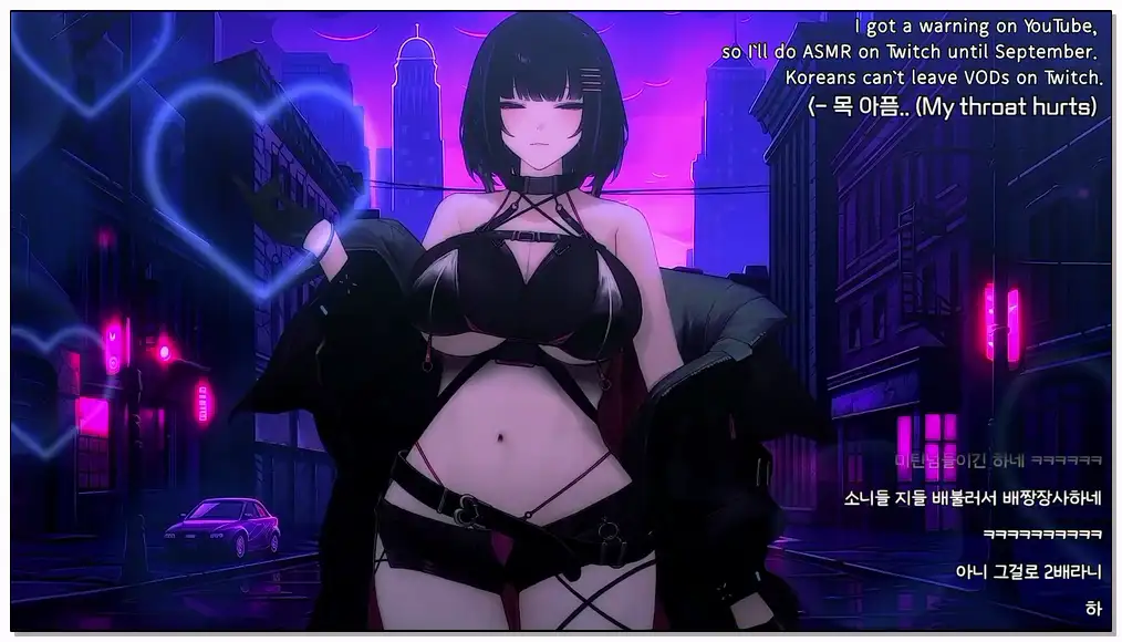 Seldea 2024.8.22【黑3IDO ASMR】+look+at+me!♥插图