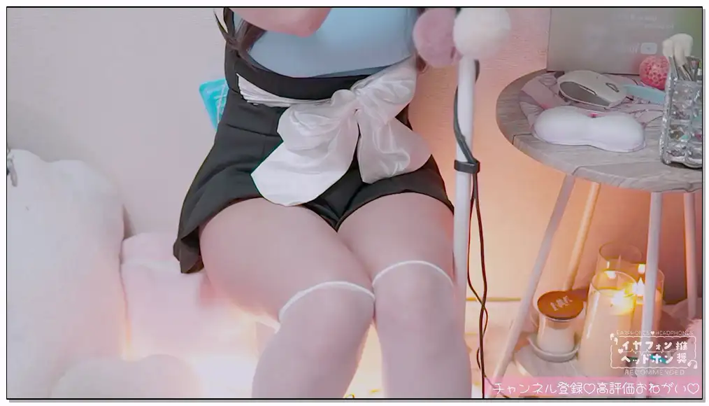憂世いう 2024.8.19 youtube ❤️︎ ASMR KU100┊5万人記念♡むちむち～♡お姉さんが今夜もたっぷり甘やかしてあげる🤍插图