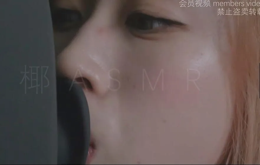 椰子ASMR ku100吐息堵耳黑洞拔罐插图