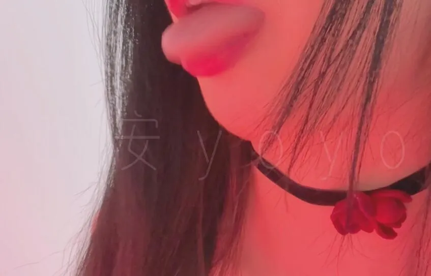 晚安yoyo 白色蕾丝眼罩近距离甜屏插图